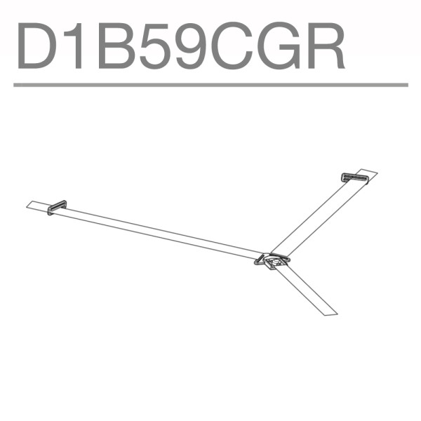 Shad Replacement Inner Strap - SH58X/SH59X